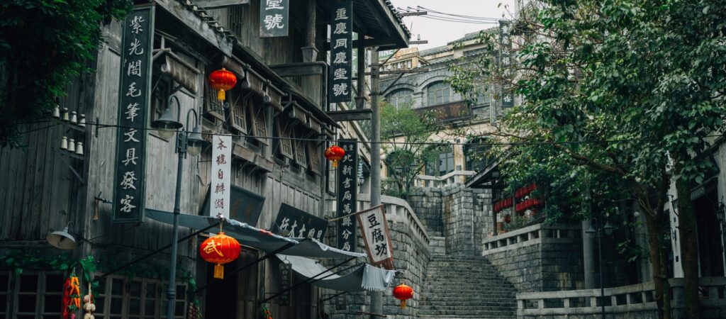 China's Unique Cultural and Demographic influence